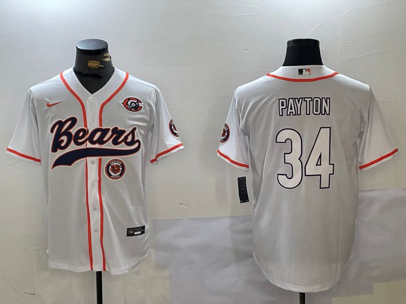 Men Chicago Bears #34 Payton White Joint Name 2024 Nike Limited NFL Jersey style 3->indianapolis colts->NFL Jersey